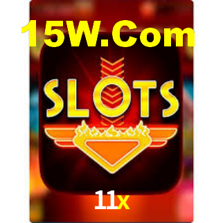 11x App Interface